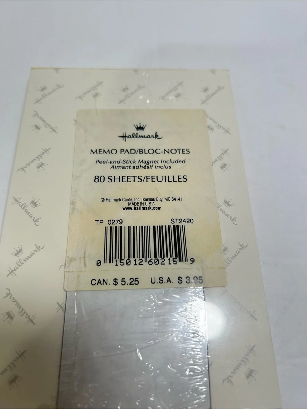 Hallmark product vintage